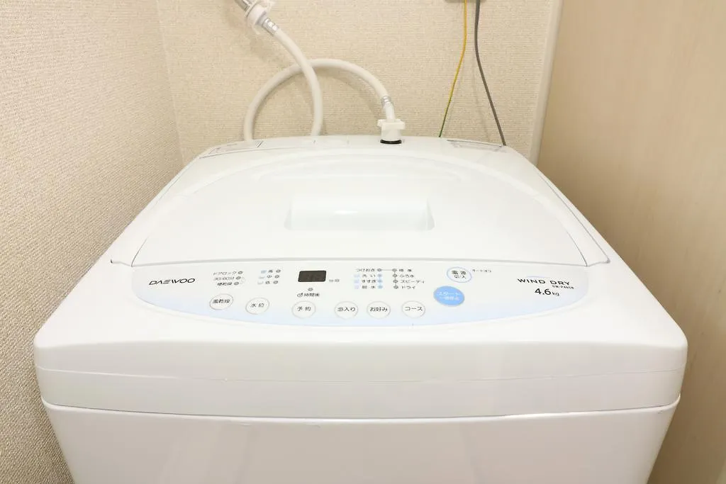 Hg Cozy Hotel No 13 天王寺 Osaka Apartament