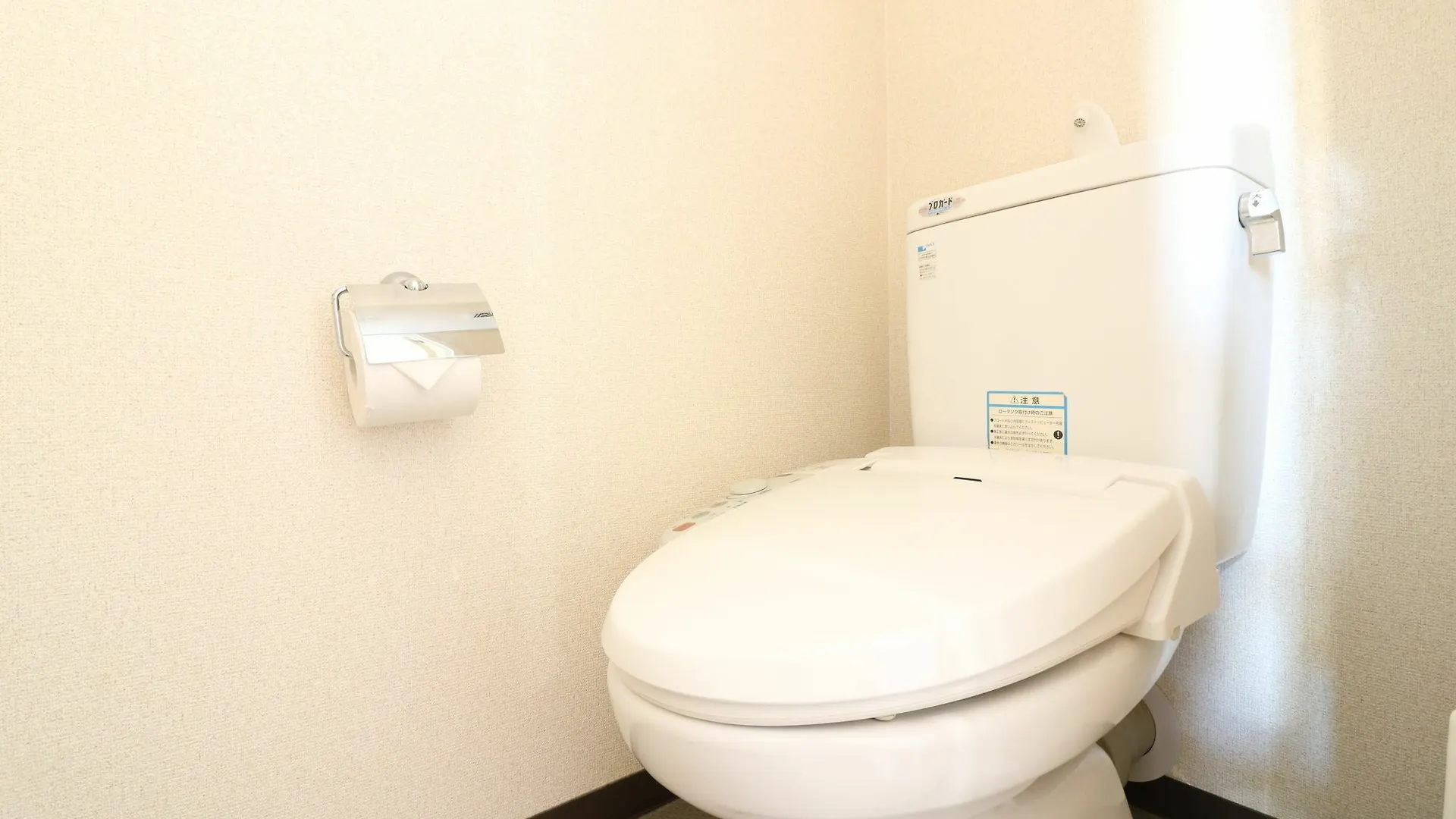 Hg Cozy Hotel No 13 天王寺 Osaka Japonia