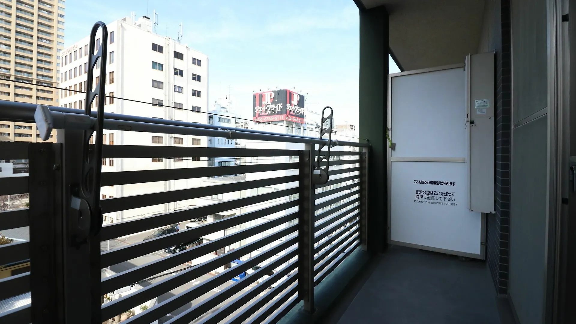 Hg Cozy Hotel No 13 天王寺 Osaka Japonia